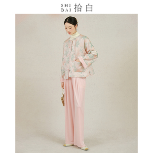 棉衣原创国风仿宋锦提花粉色夹棉外套 新中式 春和景明 SHIBAI拾白