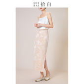 半裙 国风织金提花松紧腰中长款 SHIBAI拾白新中式 改良禅意2025新款