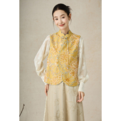 重工马甲刺绣钉珠设计轻奢国风叠穿上衣 新中式 SHIBAI拾白 晚风栀