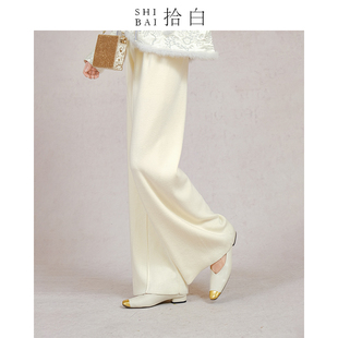 原创宽松优雅气质通勤米杏色针织阔腿裤 SHIBAI拾白裤 子女秋冬新款