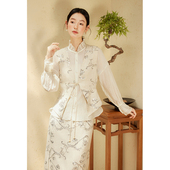 提花衬衫 马甲女装 半身裙重工珠绣亚麻三件套 薄款 SHIBAI拾白新中式