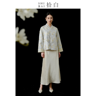 SHIBAI拾白 松月白 新中式原创国风春季V领高端提花改良盘扣外套