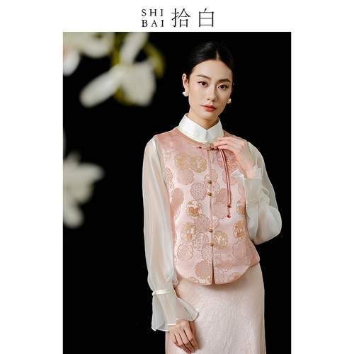 SHIBAI拾白新中式马甲国风2025春季新款优雅月下桂兔提花缎面马甲