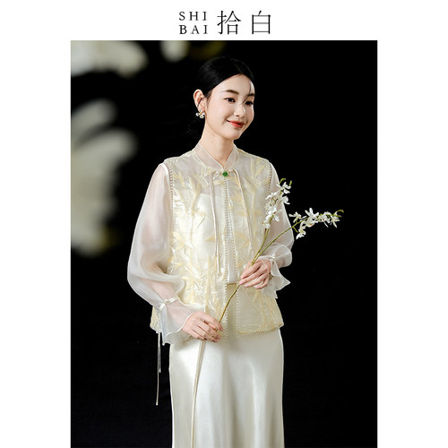 SHIBAI拾白 杏竹纱 原创新中式提花纱高端轻奢气质国风新款薄马甲