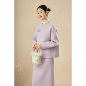 香芋紫浪漫系羊绒大衣外套半裙套装 SHIBAI拾白高端新中式 秋冬新款