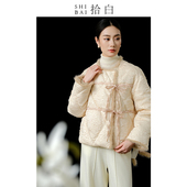 SHIBAI拾白新中式 羽绒服原创国风立体提花纱水貂毛白鸭绒盘扣外套