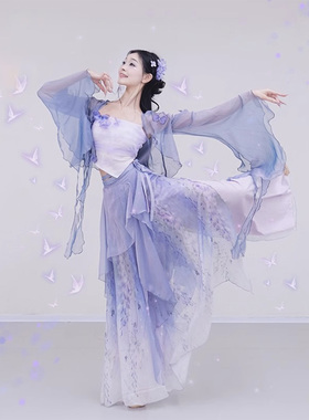 古典舞渐变仙气飘逸纱衣喇叭袖外披晕染古风双层裤裙演出服练功服
