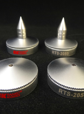 美国RANKO龙格 RTS-2050-2055脚钉垫避震角锥铜音箱包邮超越TT