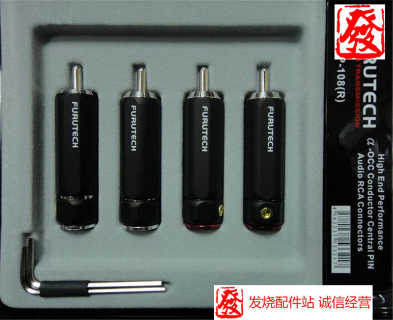 原装正品古河 FURUTECH FP-108 R 冷凍 單晶銅 銠白金 RCA 插头