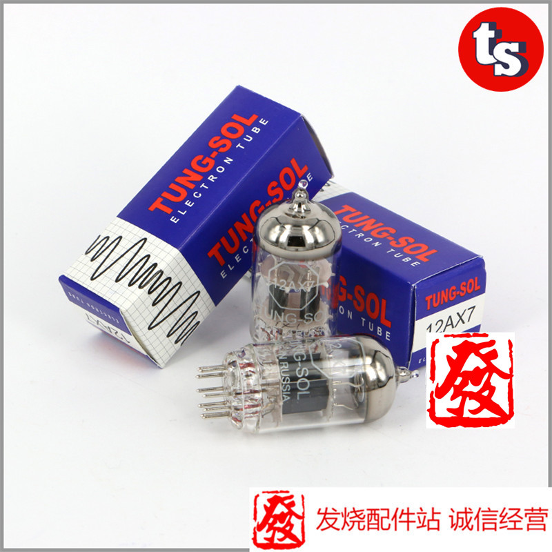 全新原装盒俄罗斯 TUNG-SOL 天梭 12AX7 / ECC83 电子管 特价销售
