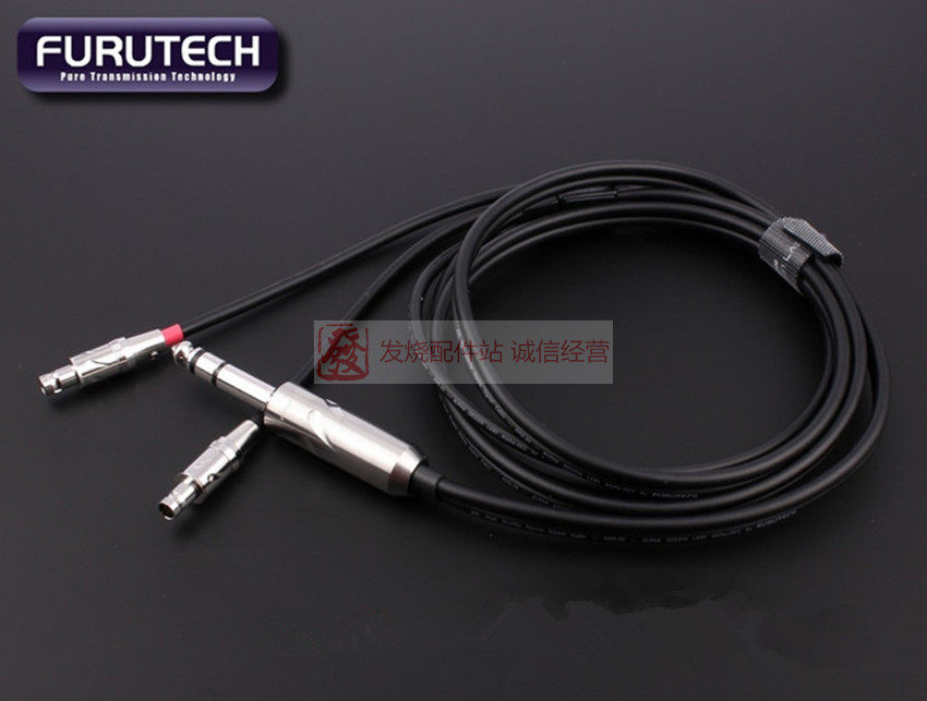 原装日本古河 FURUTECH ADL iHP 35H 森海 HD800 发烧耳机升级线