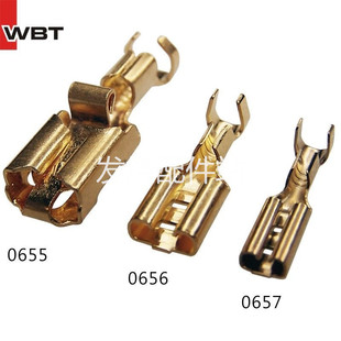 原装德国WBT 0655 0656 0657镀金线耳插片端子 舌宽6.3/4.8/2.8mm