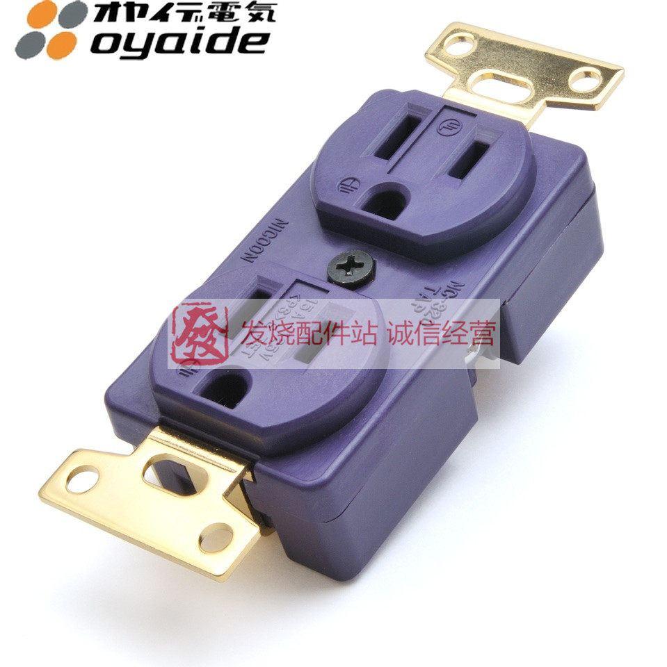 原装日本 Oyaide 欧亚德 电之皇者 SWO-XXX-U 电源插座 现货供应