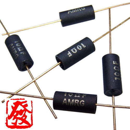 原装日本 AMRG 日本国宝级 碳膜 电阻 金脚电阻 2W 胆机专用
