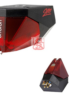 行货保修 丹麦Ortofon高度风 2M RED 钻石唱针 MM动磁 黑胶唱头