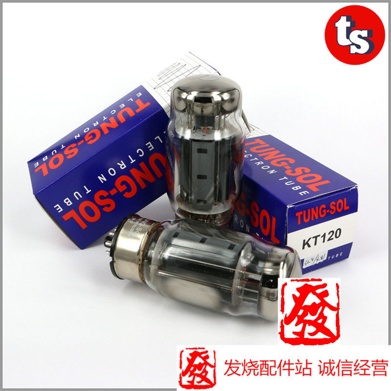 原装全新俄罗斯 TUNG-SOL 天梭 KT120 电子管 精密配对 直代KT88