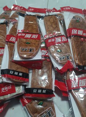 羊老大冬季加绒加厚保暖鞋垫正品批发