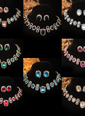 跨境货源热销欧美夸张彩色几何满钻水晶项链耳环套装晚宴礼服配饰