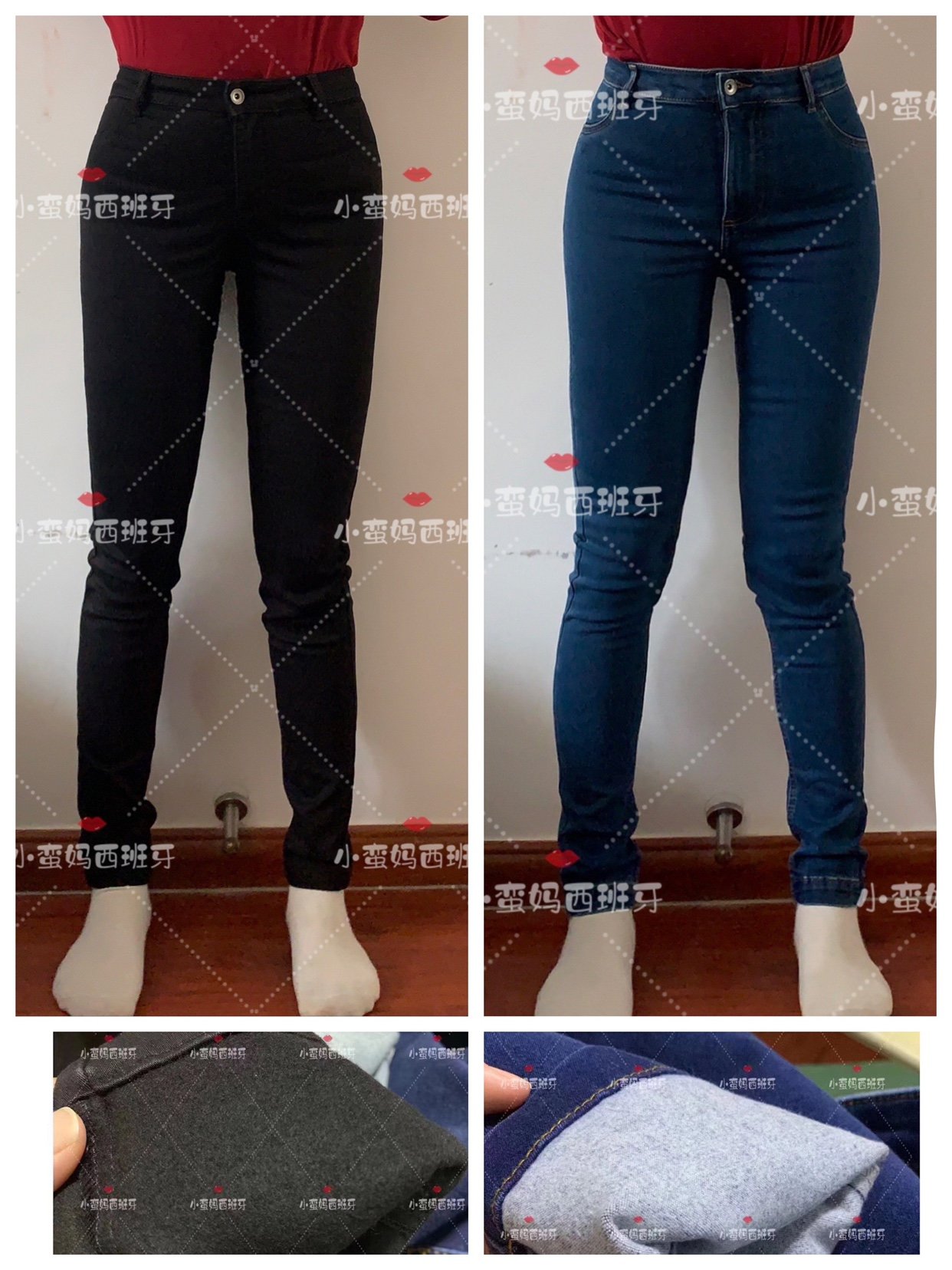 calzedonia小蛮高腰修身牛仔裤