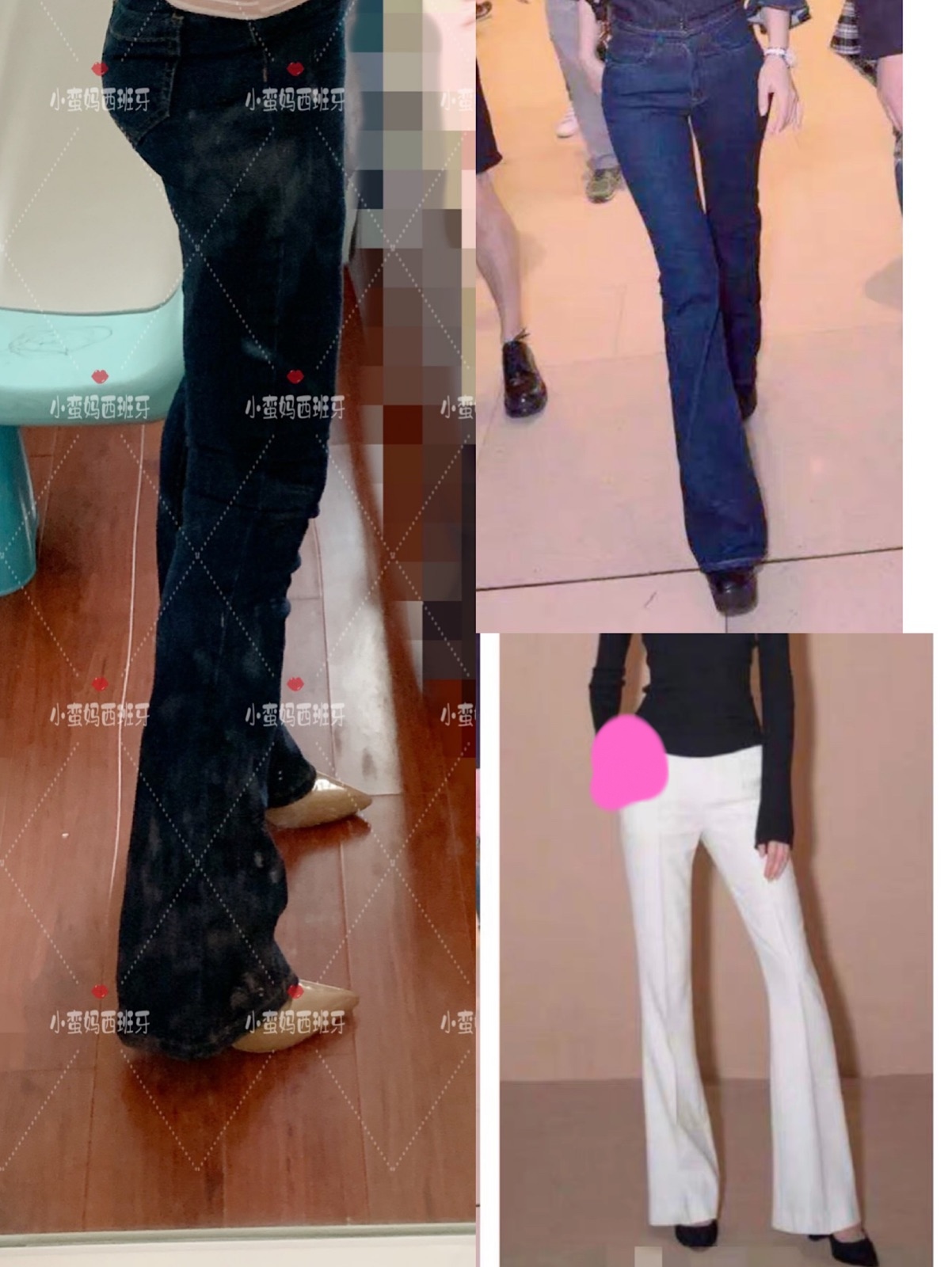 常规大喇叭裤长裤Calzedonia