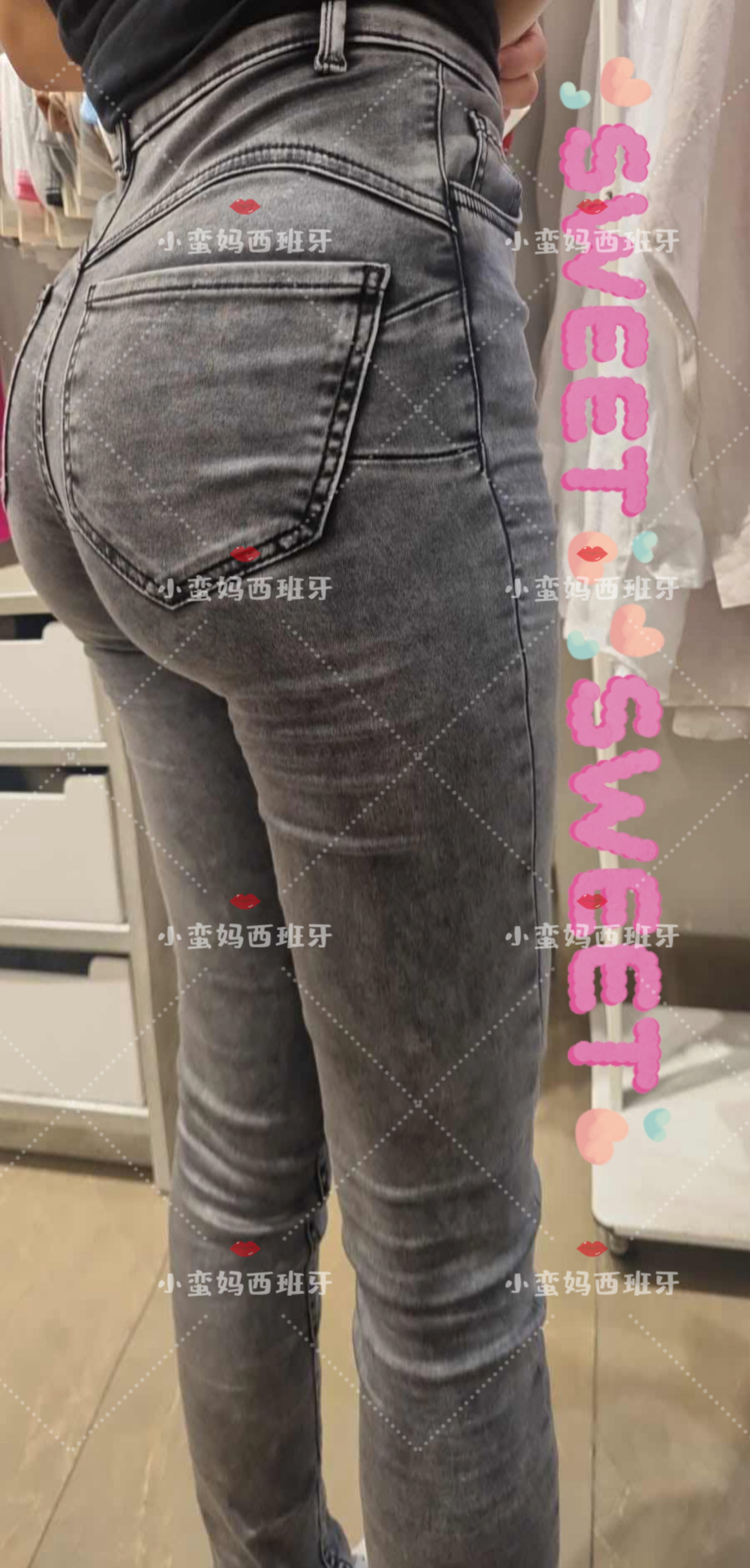 calzedonia 新款提臀修身弹力薄款高腰牛仔裤 mip0900