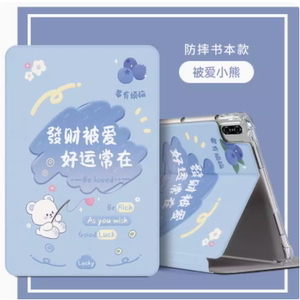 适用华为BAH2一AL10保护套平板外壳BAH2一W19全包边皮套MediaPadM5lite电脑10.1寸bah2 Wo9外壳bah2 al10可爱
