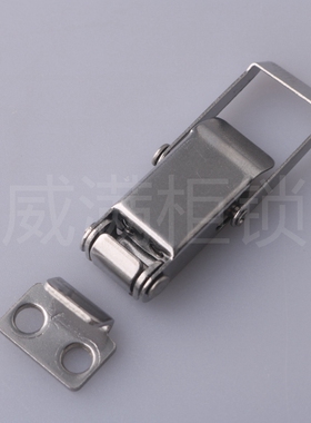 DK621-1不锈钢箱包扣 工业设备柜门搭扣 工具箱卡扣 铁皮箱锁扣