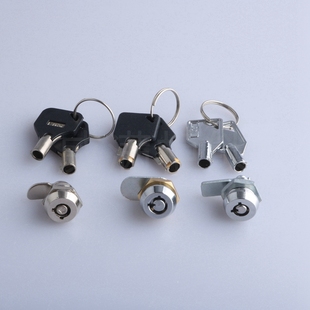 MS409-12弹子锁 游戏机机箱锁 MS905电脑小圆锁 MS102电话锁DB409