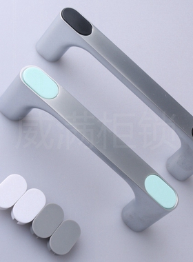 LS727明装带盖型拉手XAB76-100/120工业设备柜门拉手抽屉柜门把手