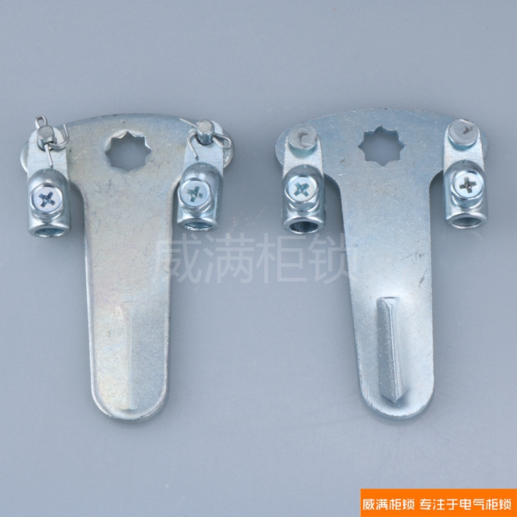 威满柜锁MS480耳朵片锁具配件