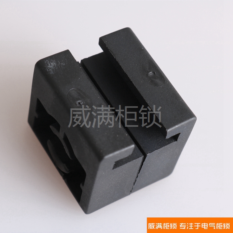 威满柜锁 RG001-5塑黑  导向件 工业机箱机柜附件 锁杆固定件