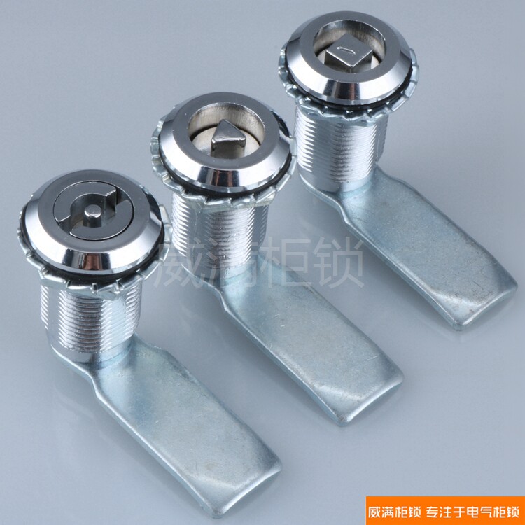 威满柜锁 ms705-40 圆柱锁开关控制配电柜户外机箱柜门锁机箱柜锁