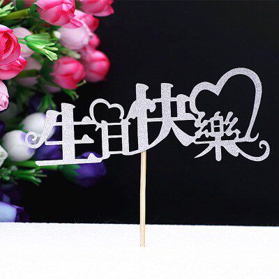 Bougie - Ref 2490925 Image 3