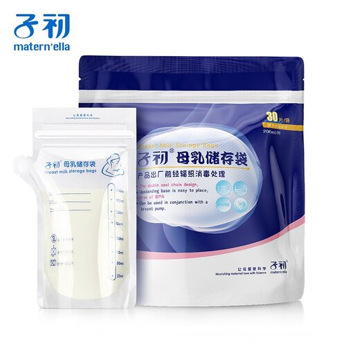 子初母乳储存袋120ml壶嘴款30片