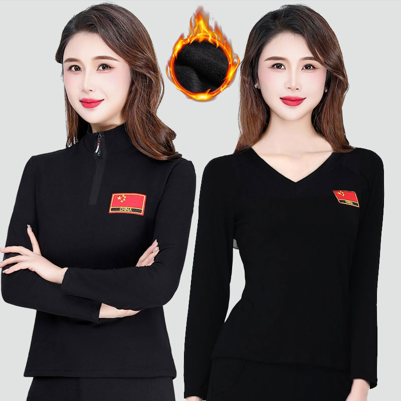 新款广场舞服装圆领莫代尔练功服装长袖T恤拉丁舞跳舞衣服演出服