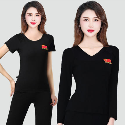 莫代尔舞蹈上衣五星图案摩登舞上衣新款广场舞练功服中年演出衣服