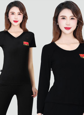 新款广场舞短袖舞蹈上衣女春夏季五星国旗图案练功服黑色演出衣服