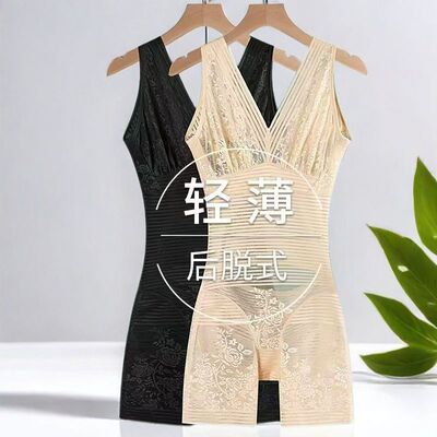 夏季超薄连体塑身衣薄款产后收腹