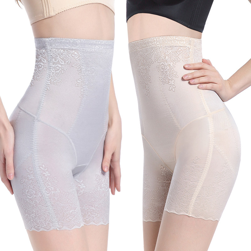 婷美婼雅塑身安全裤女防走光女大码收腹内裤提臀束腿三分保险裤