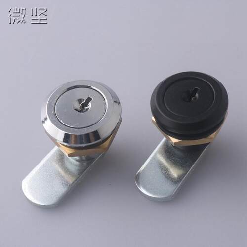 MS845-5工业机械设备门锁