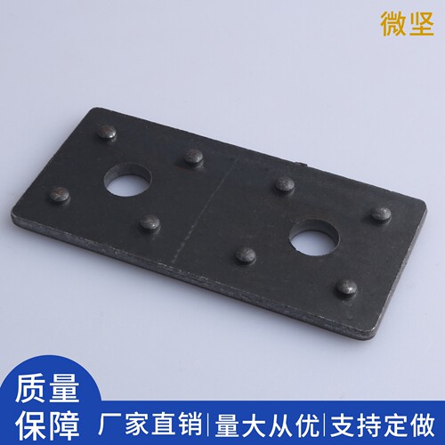 GGD低压开关柜堵头加厚碳钢防松