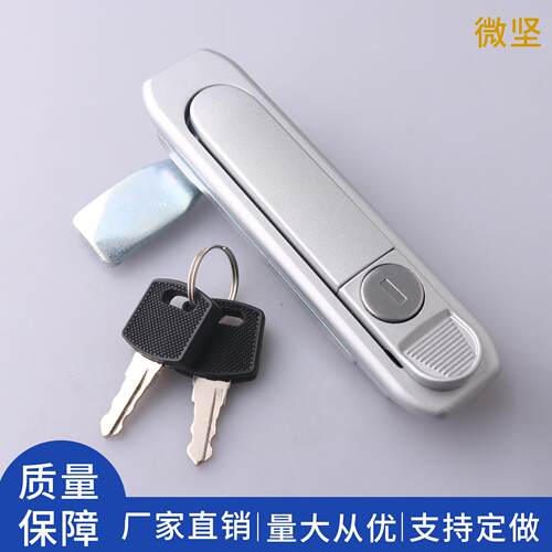 MS738‑2A中号电控箱弹跳把手锁 储能机箱户外配电柜体门锁