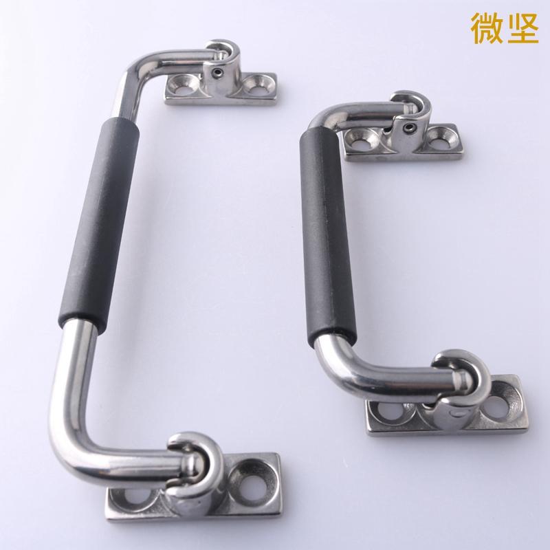 LS526304不锈钢折叠拉手