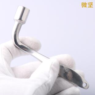 不锈钢多功能柜门内六星兼三角钥匙 电箱柜钥匙 配电箱电表箱钥匙