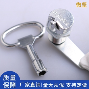 上海电力五角锁配电箱柜门锁高低压柜开关控制柜门转舌锁基业箱锁