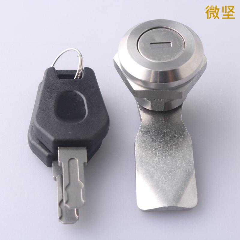 304不锈钢MS705圆柱锁