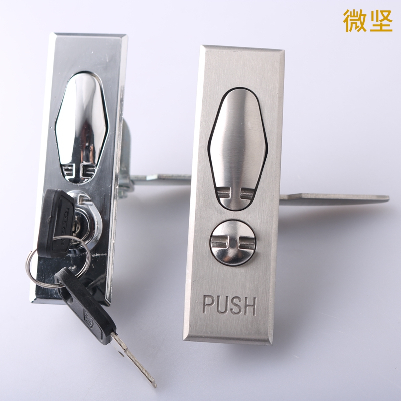 MS505-1-2开关控制柜门平面锁