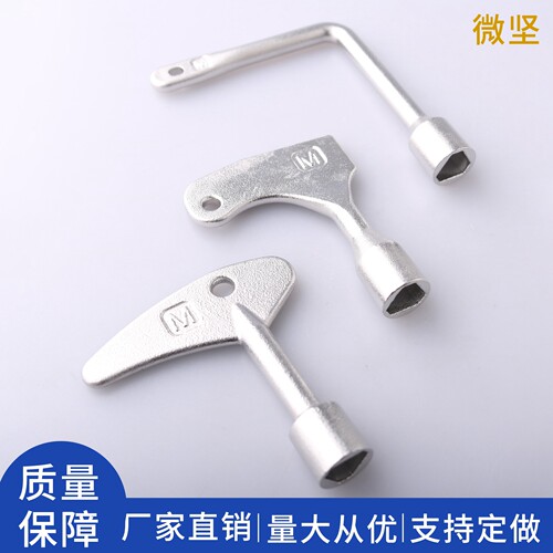 K004数据中心IDC柜钥匙K005