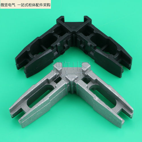 微坚二通加强筋连接件