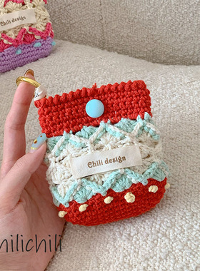 CHILI 原创设计手工钩针钩织创意原创番茄耳机零钱diy材料包成品